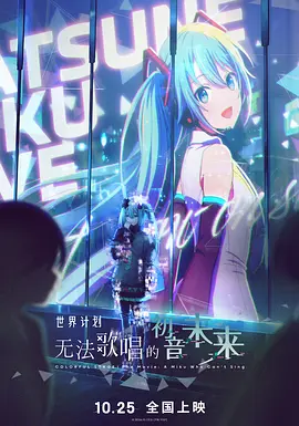 综合色中色